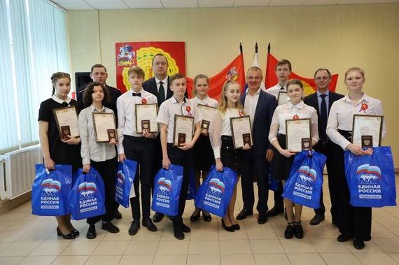 прописка в Новошахтинске
